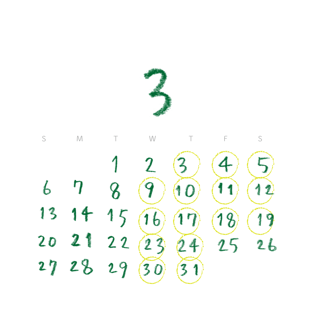 カレンダー202203_アートボード 1_アートボード 1