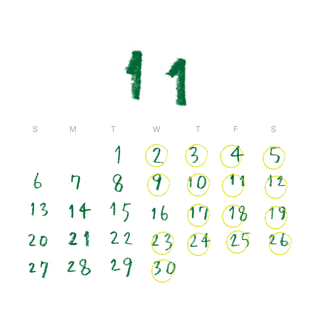 calendar_202211_アートボード 1