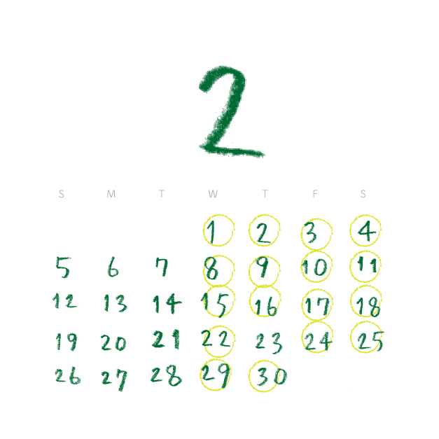 calendar202302_アートボード 1